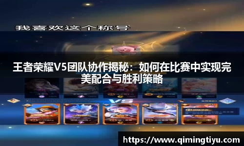 betway必威西汉姆联