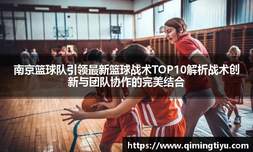 betway必威西汉姆联