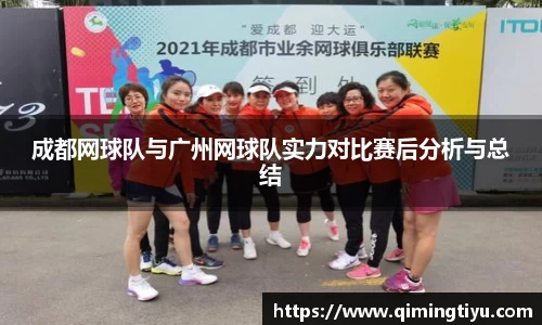 betway必威西汉姆联