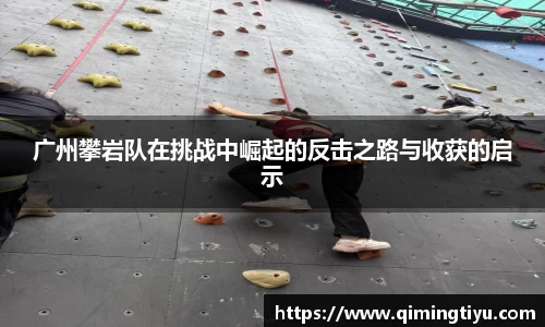 betway必威西汉姆联官网