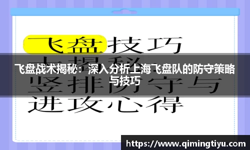 betway必威