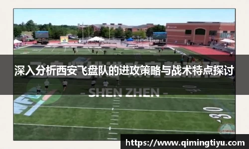 必威