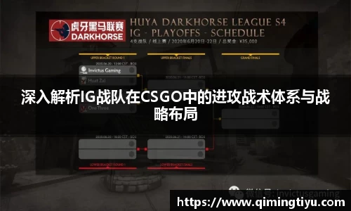 betway必威西汉姆联官网