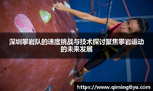 betway必威西汉姆联官网