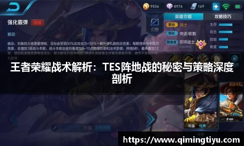 betway必威西汉姆联