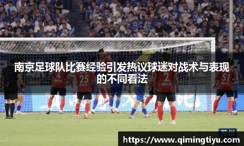 betway必威西汉姆联
