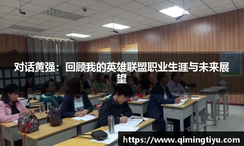 betway必威西汉姆联官网