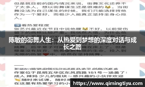 betway必威西汉姆联