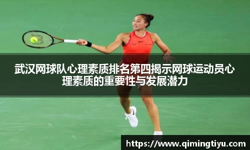 betway必威西汉姆联官网