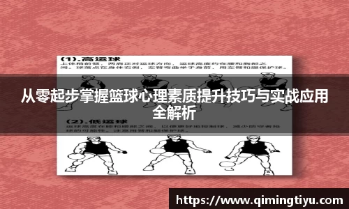必威
