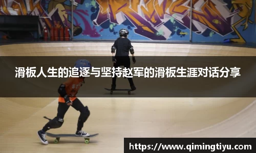 betway必威西汉姆联