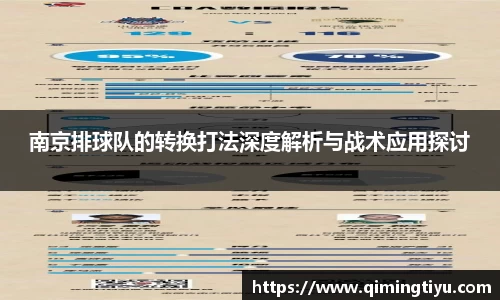 betway必威西汉姆联