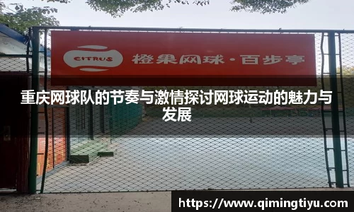 betway必威西汉姆联官网