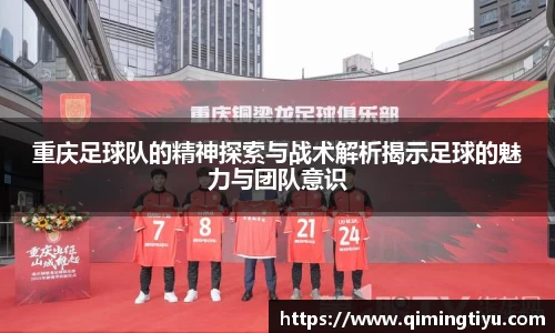 betway必威西汉姆联