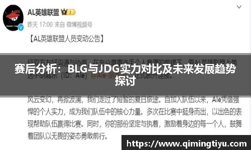 betway必威西汉姆联
