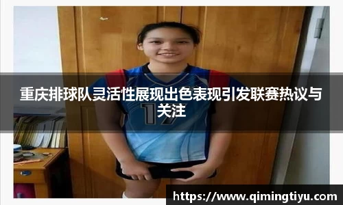 betway必威西汉姆联