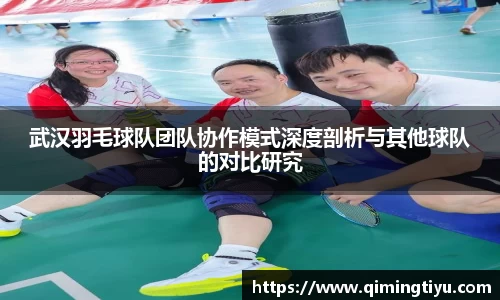 betway必威西汉姆联
