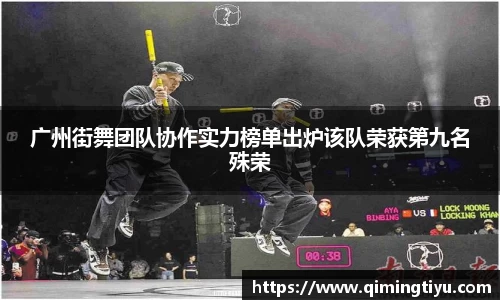 betway必威西汉姆联官网