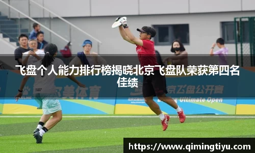betway必威西汉姆联官网