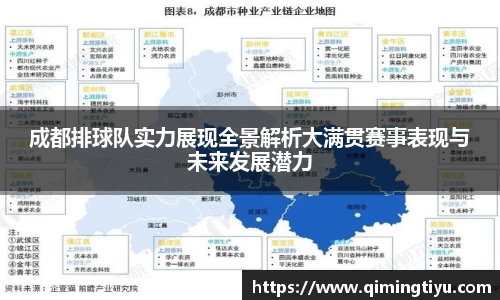 betway必威西汉姆联